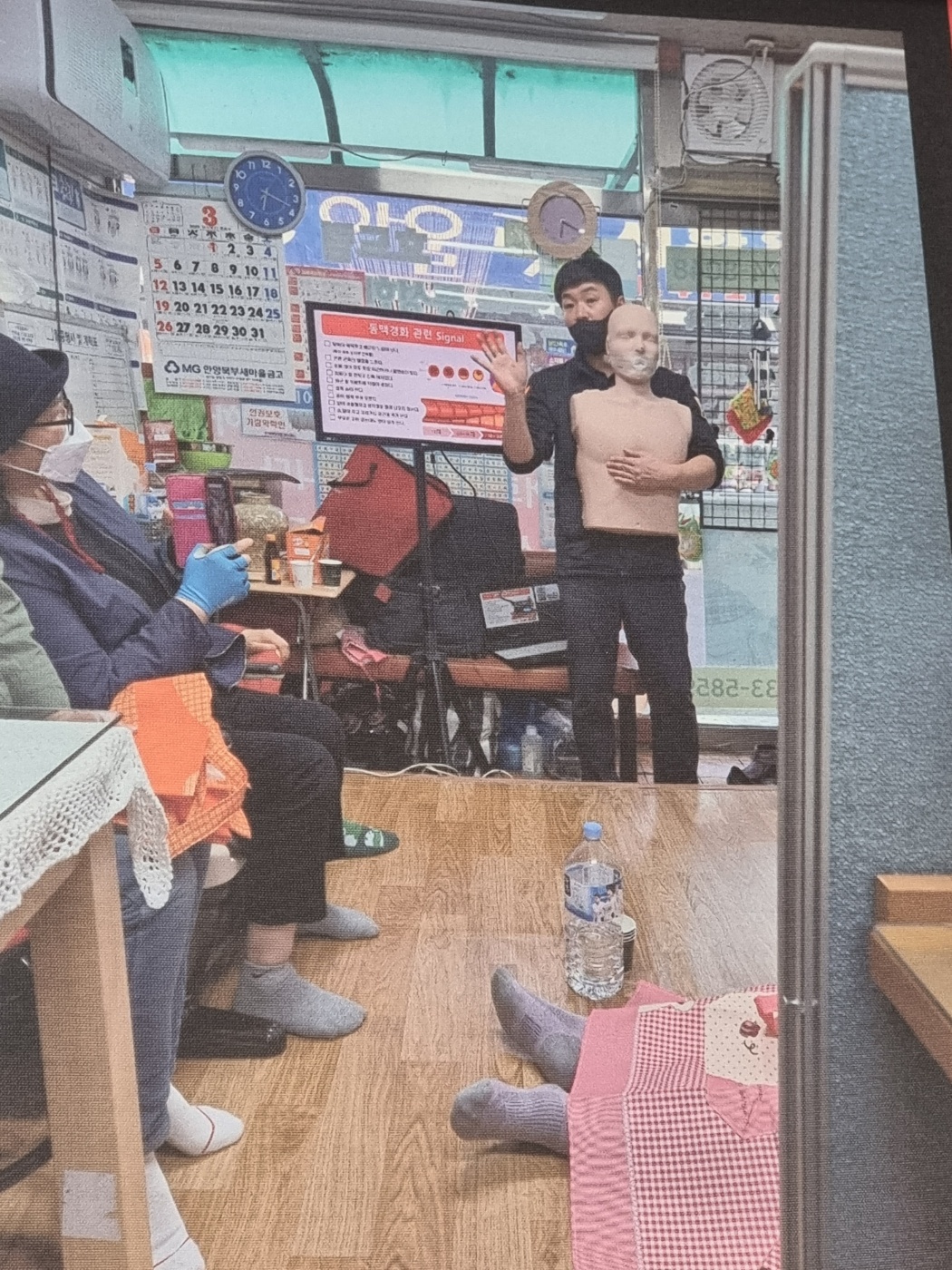 2000769928_aqtFeiBU_d4831cea482bc44289fc70da7647566a172e9b77.jpg 이미지크게보기